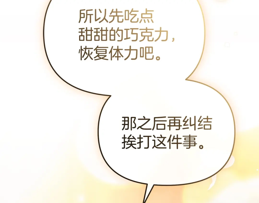 第498页