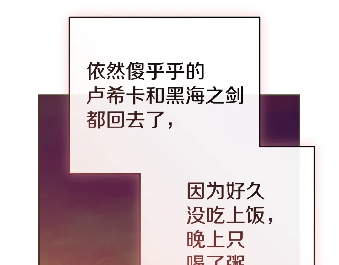 第512页