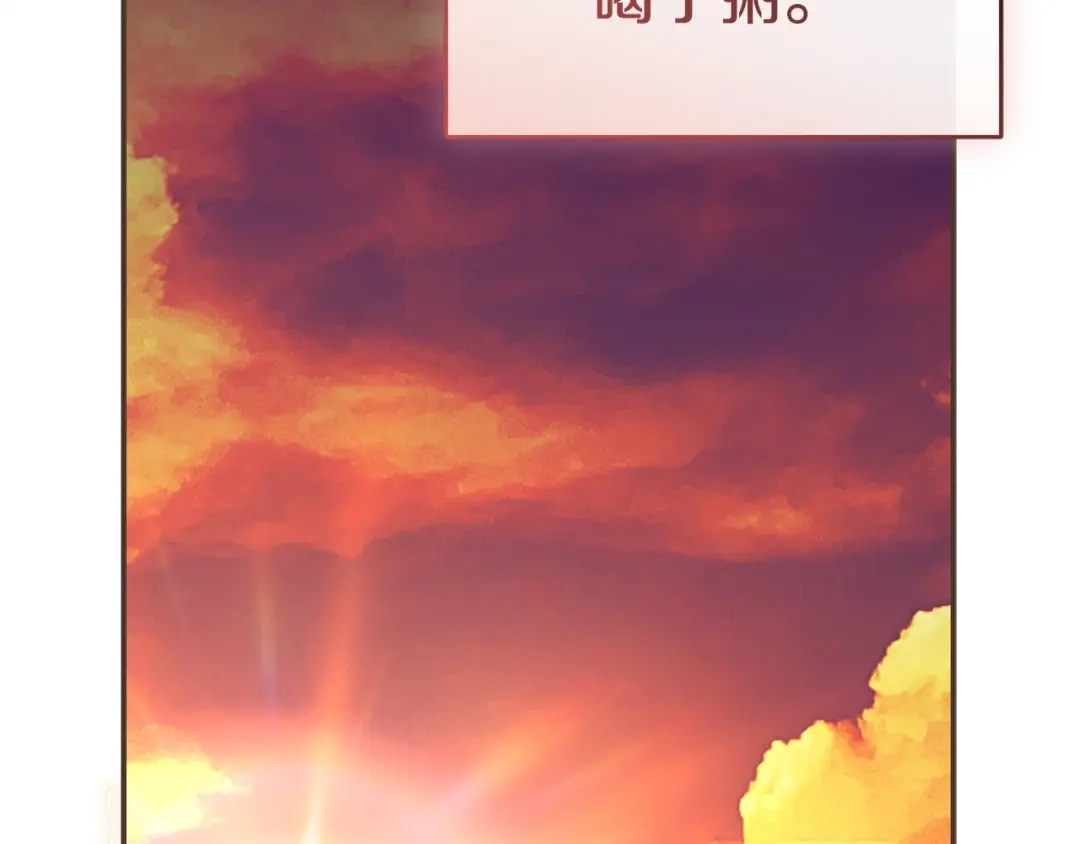 第514页