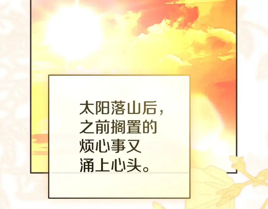 第516页