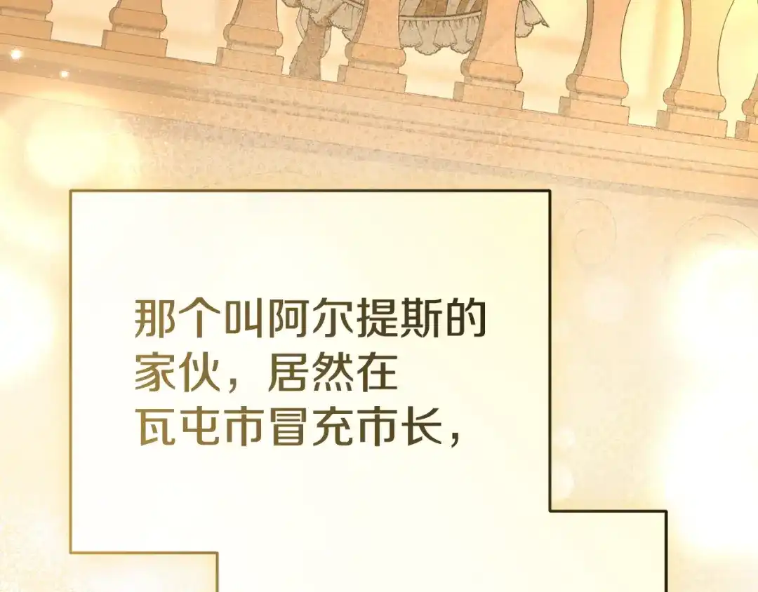 第526页