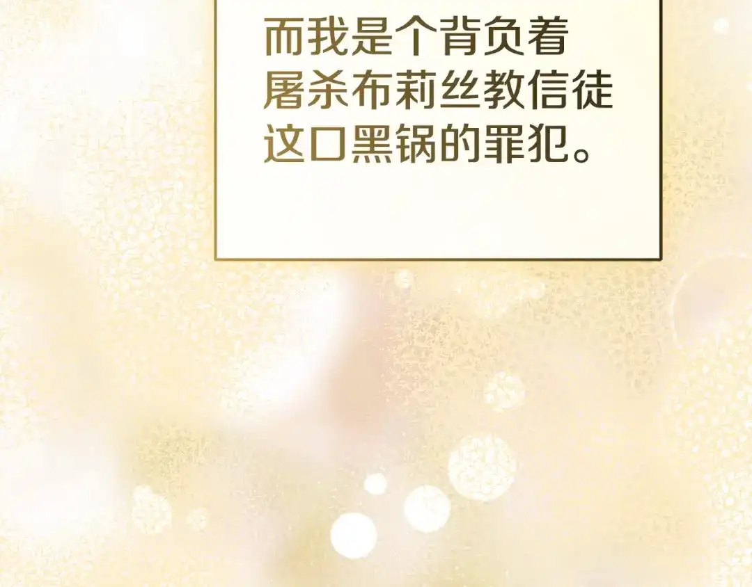 第528页