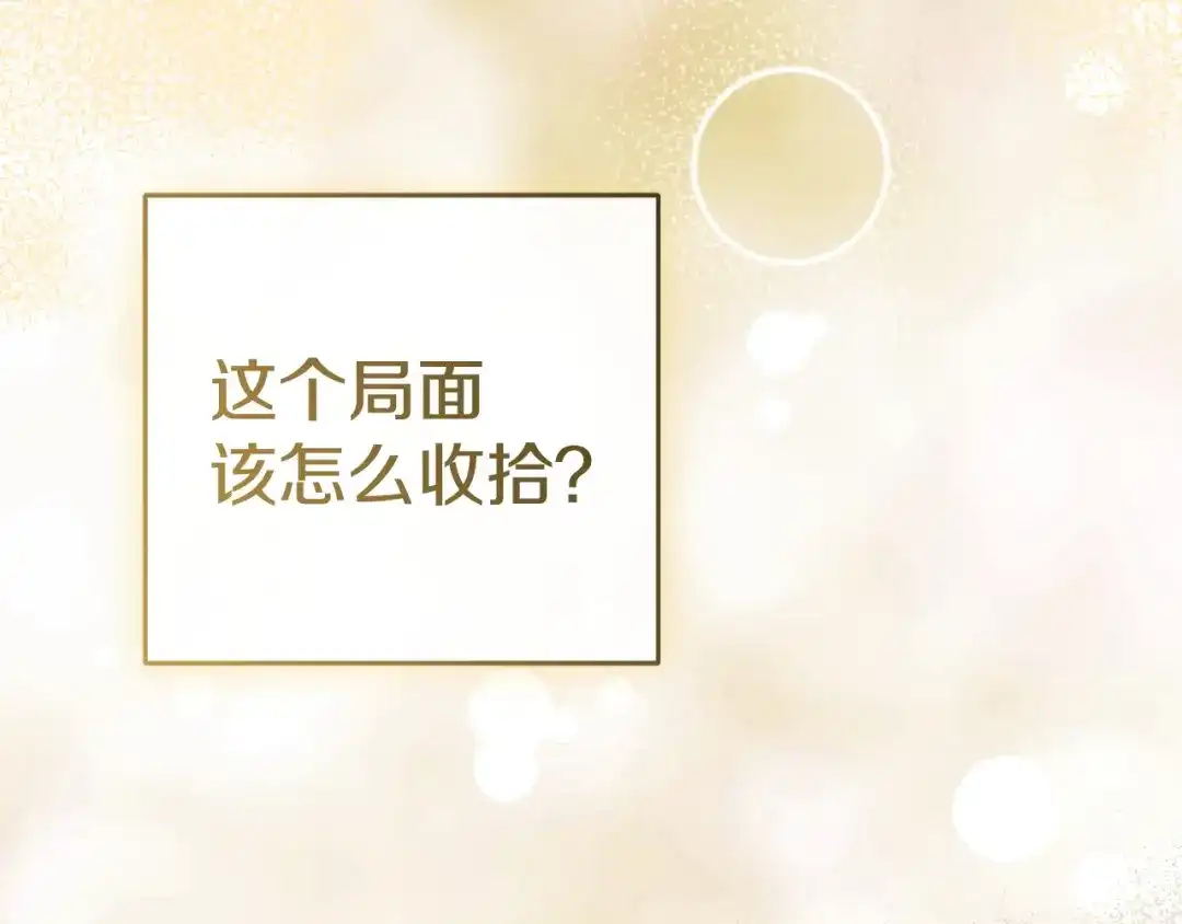 第530页