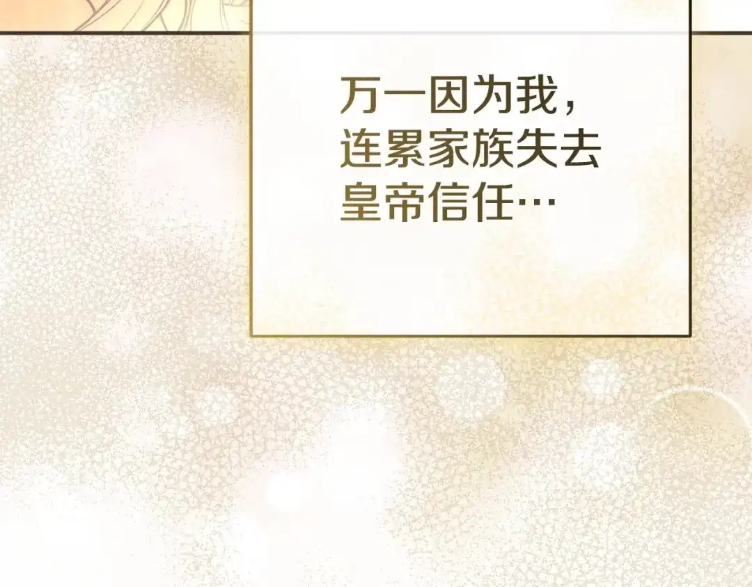 第536页