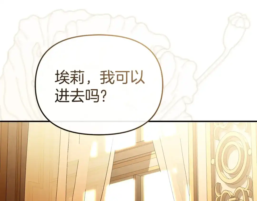 第540页