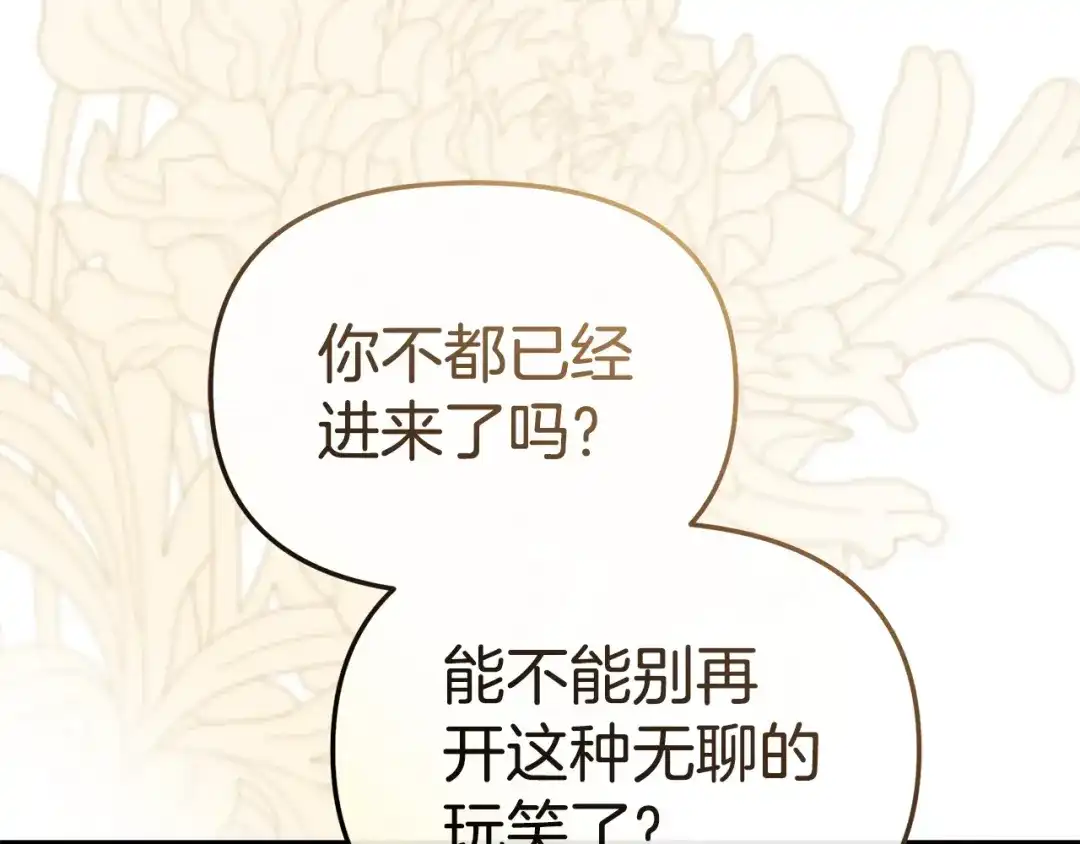 第544页
