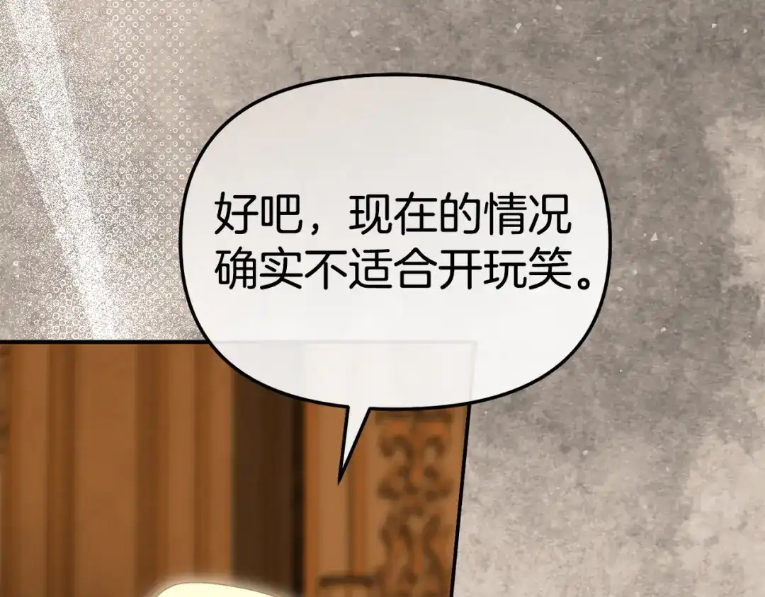 第552页