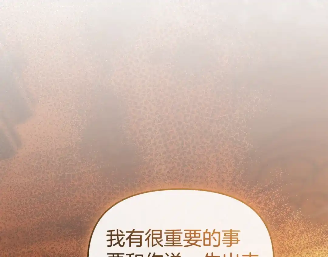 第560页