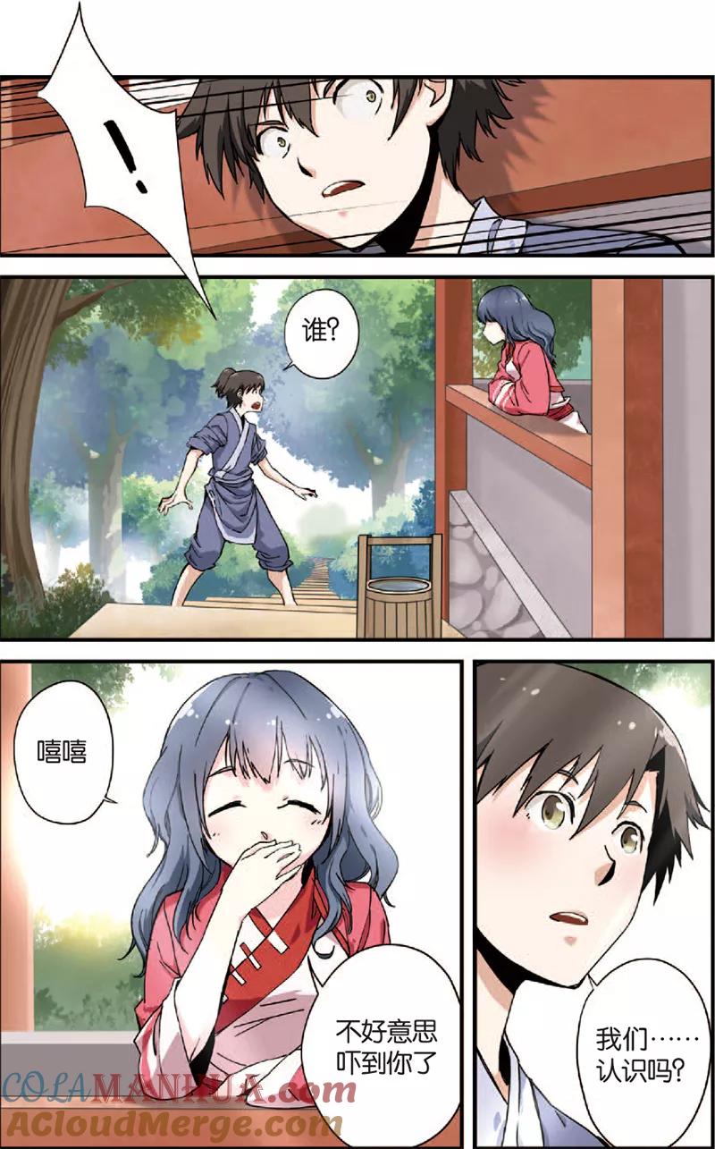 第40页