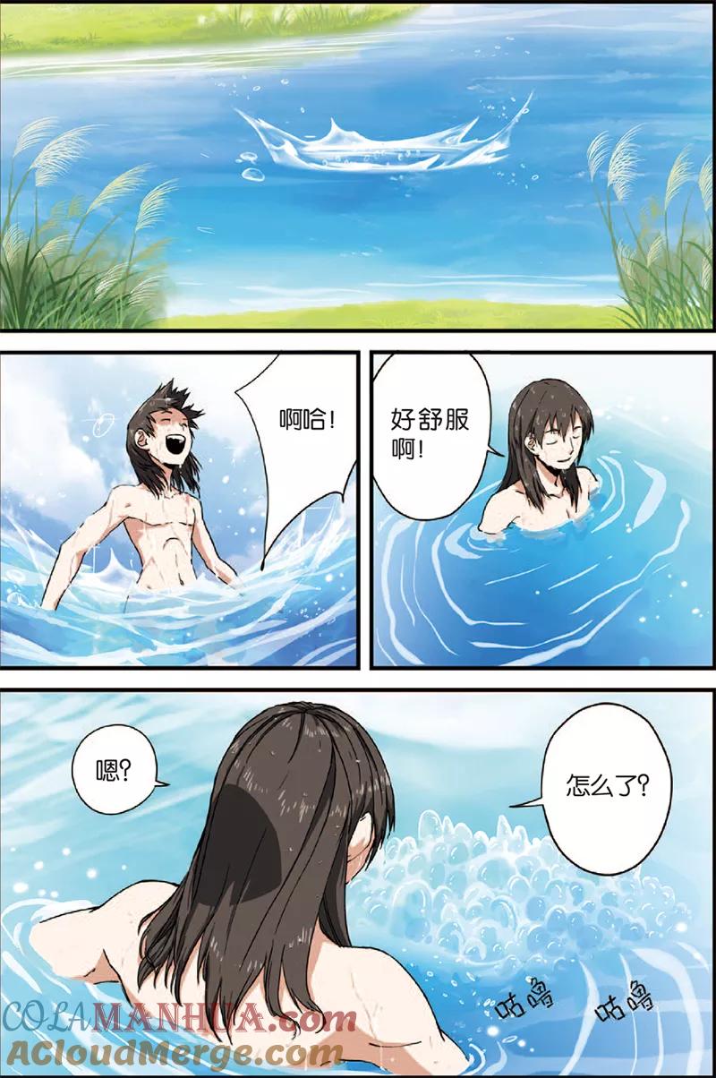 第46页