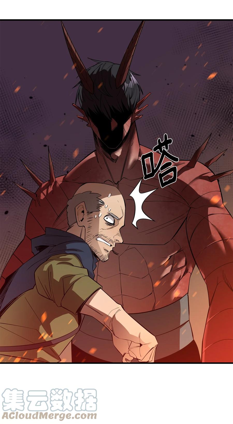 第49页
