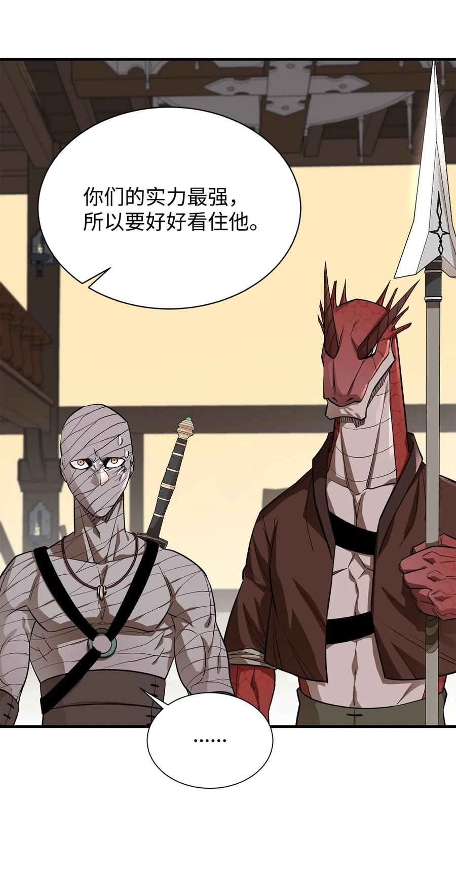 第92页