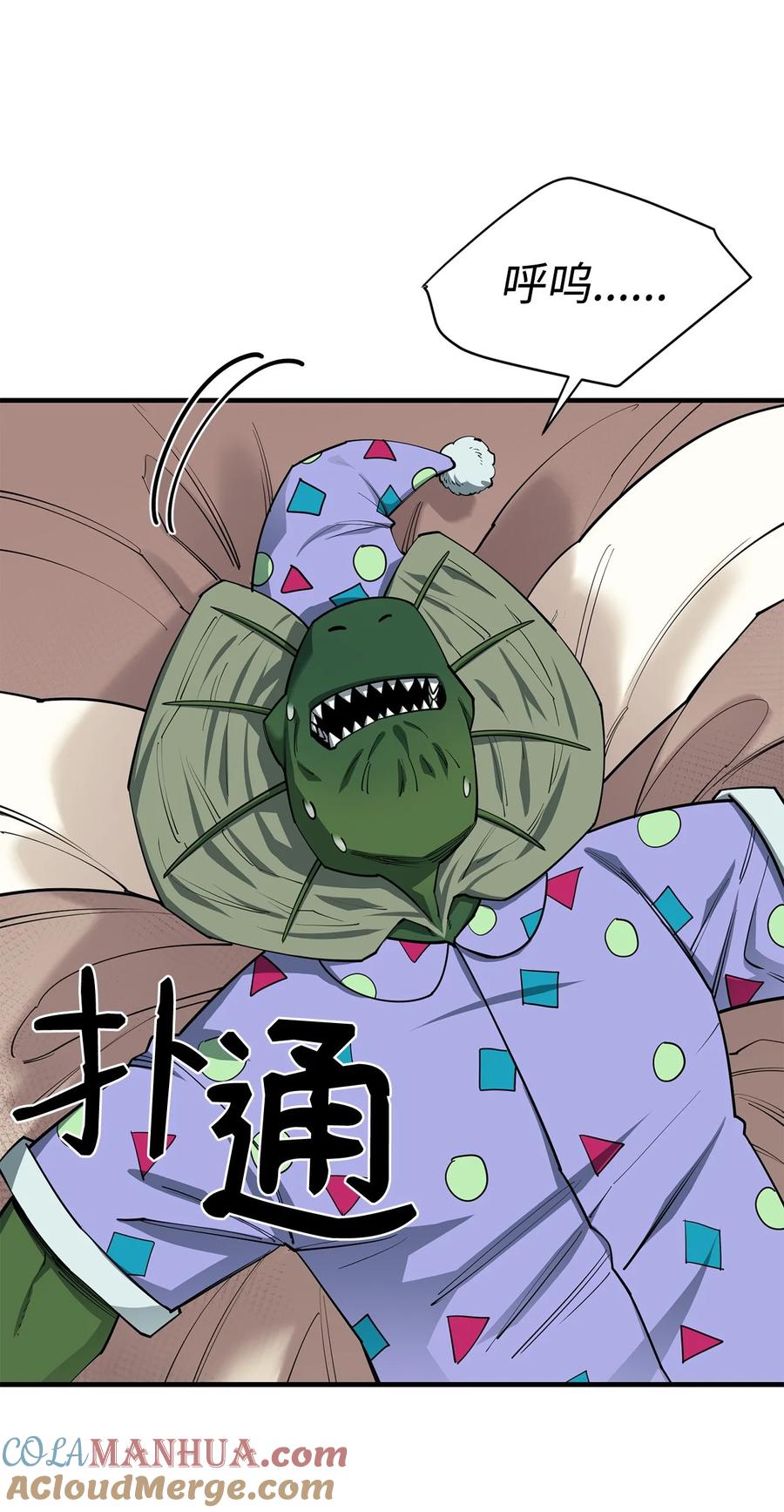 第76页