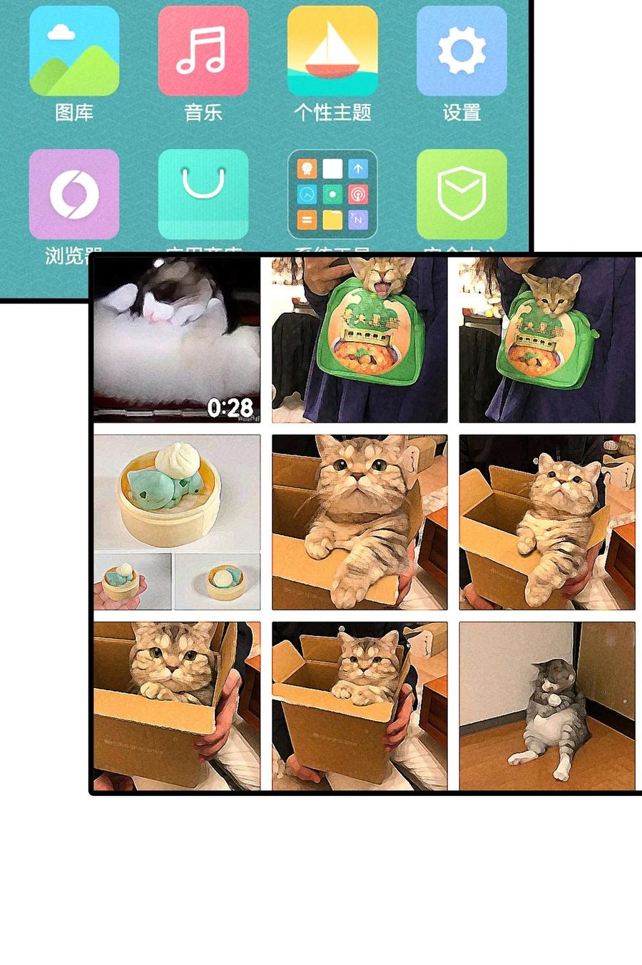 第58页