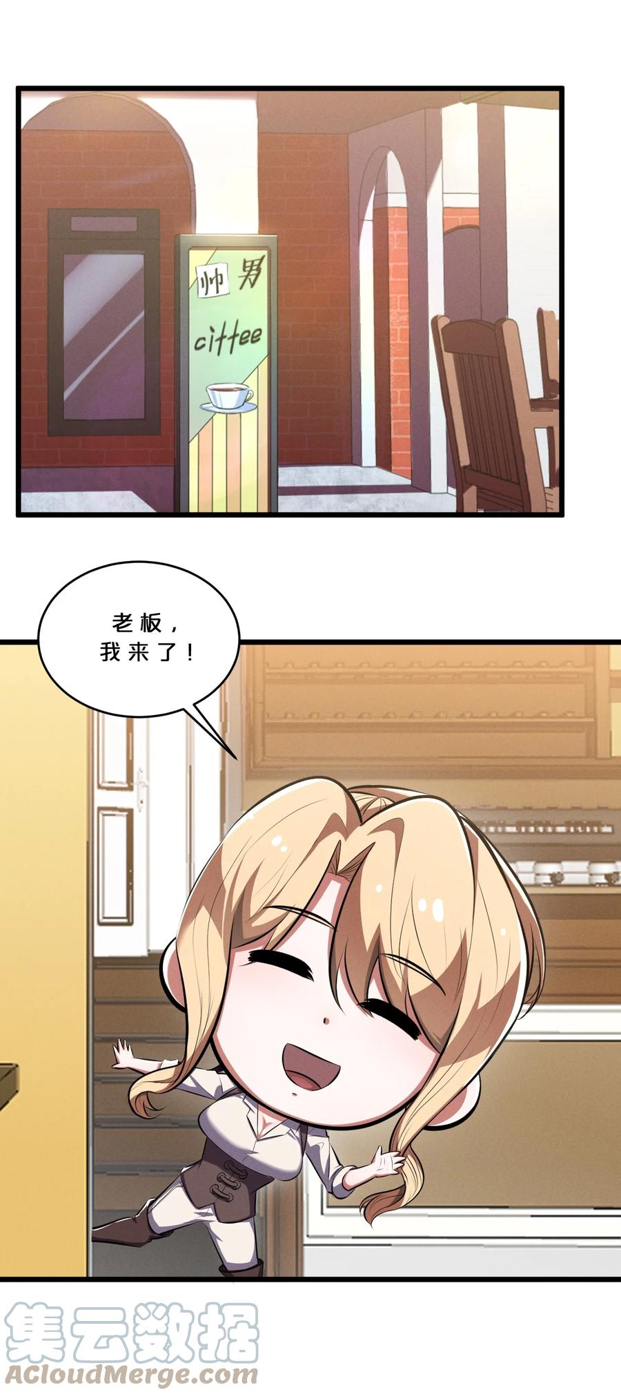 第46页