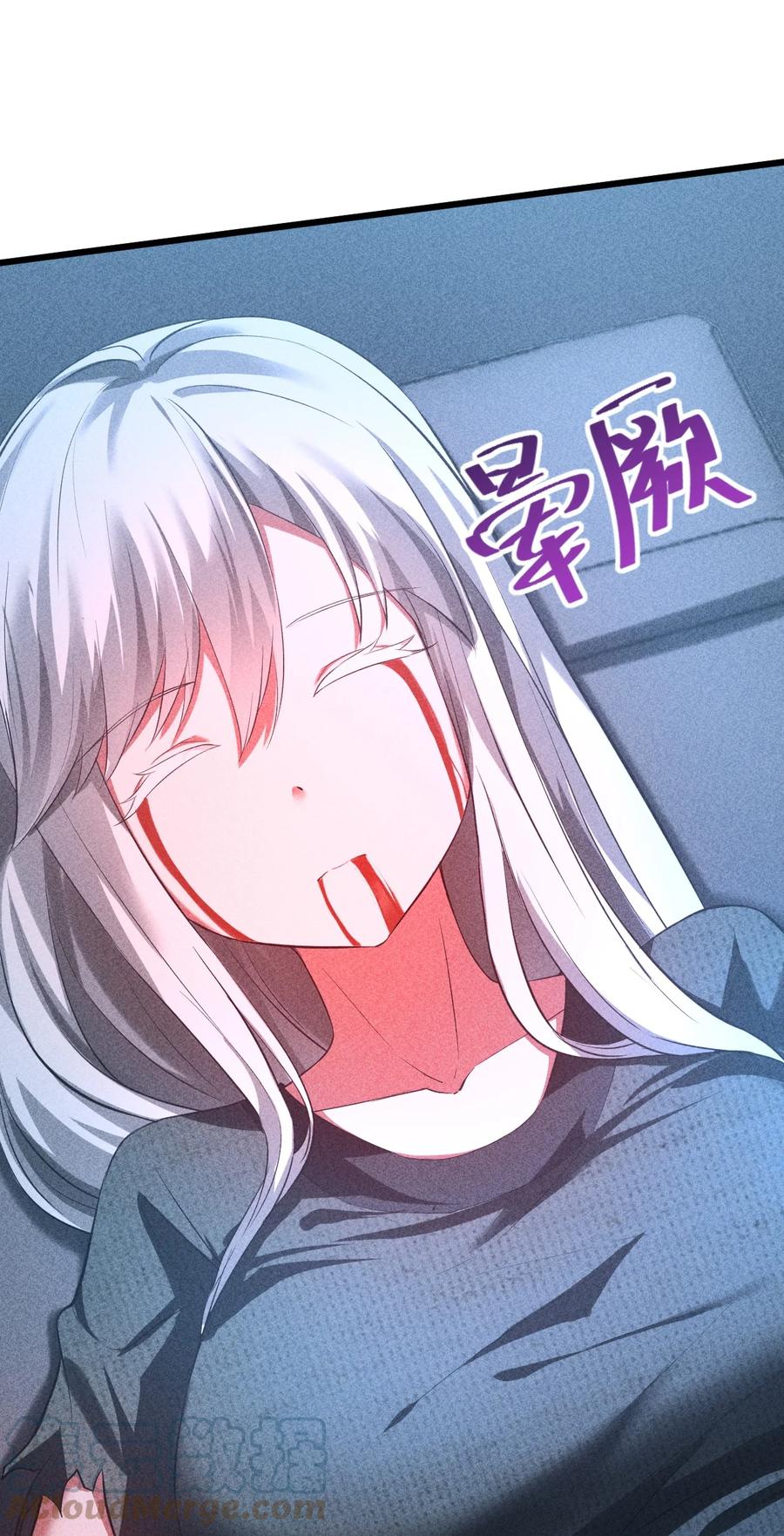 第52页