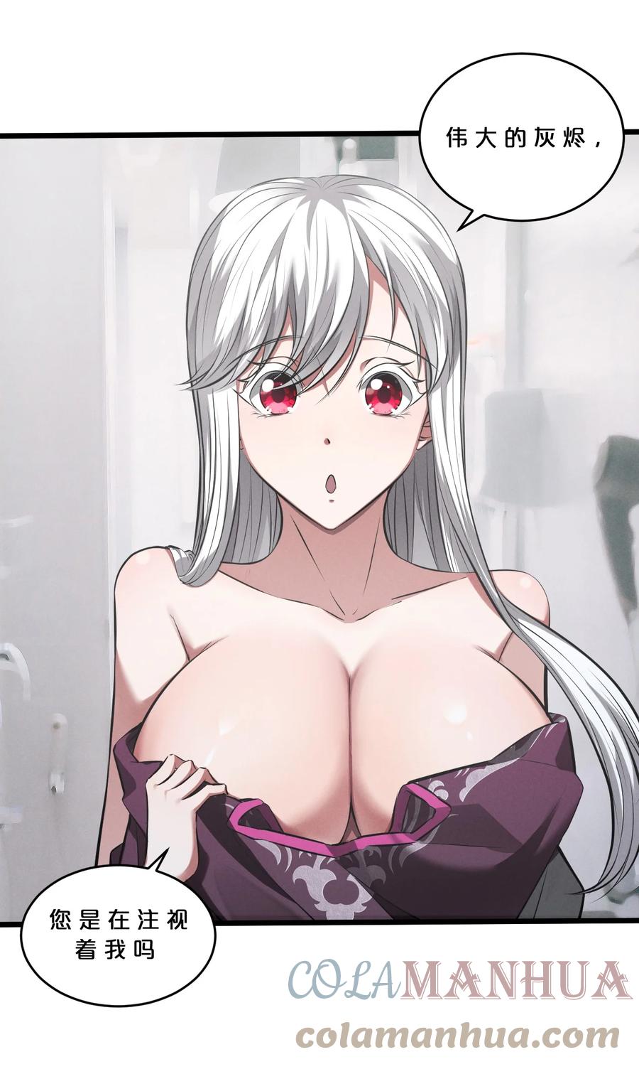第58页