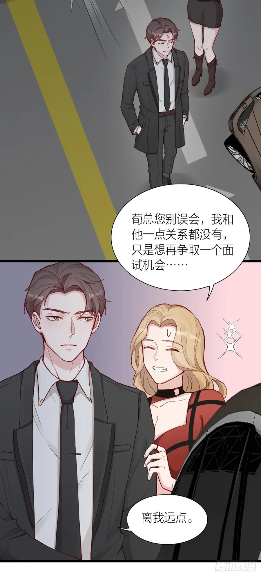 第59页