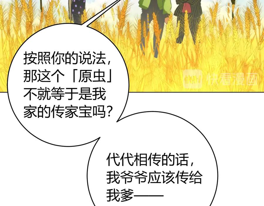第158页