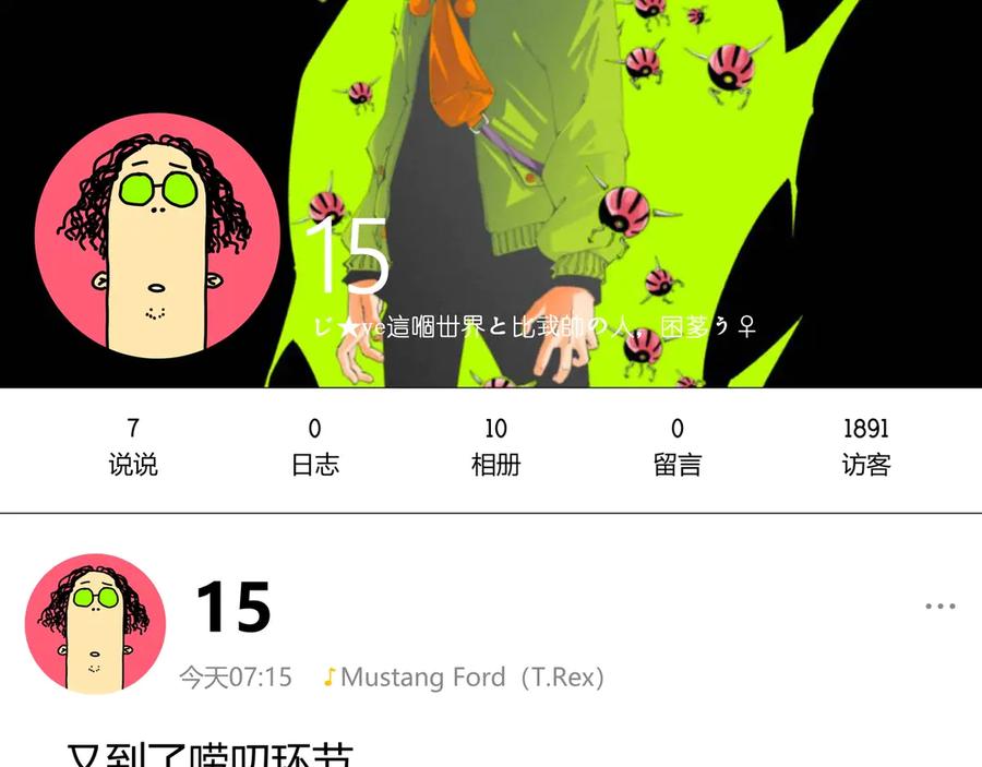 第174页