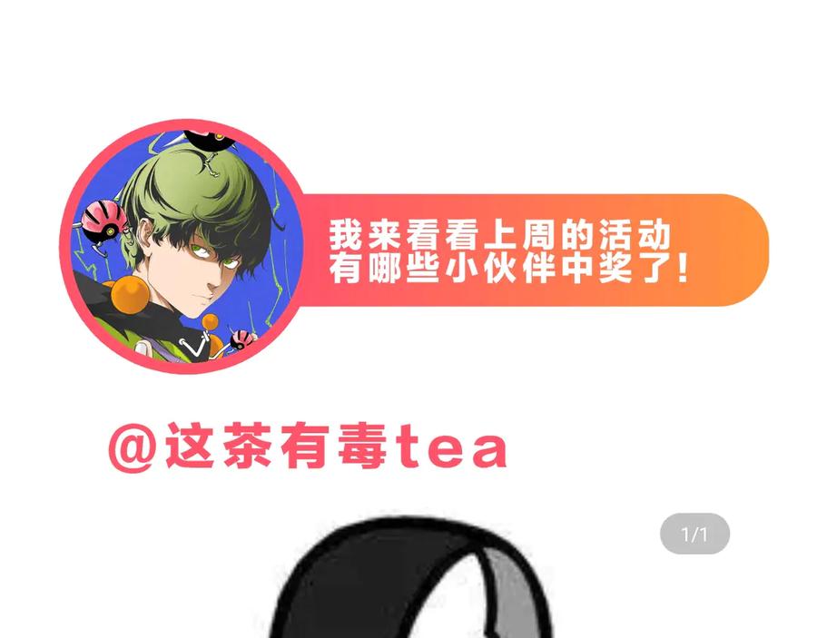 第179页
