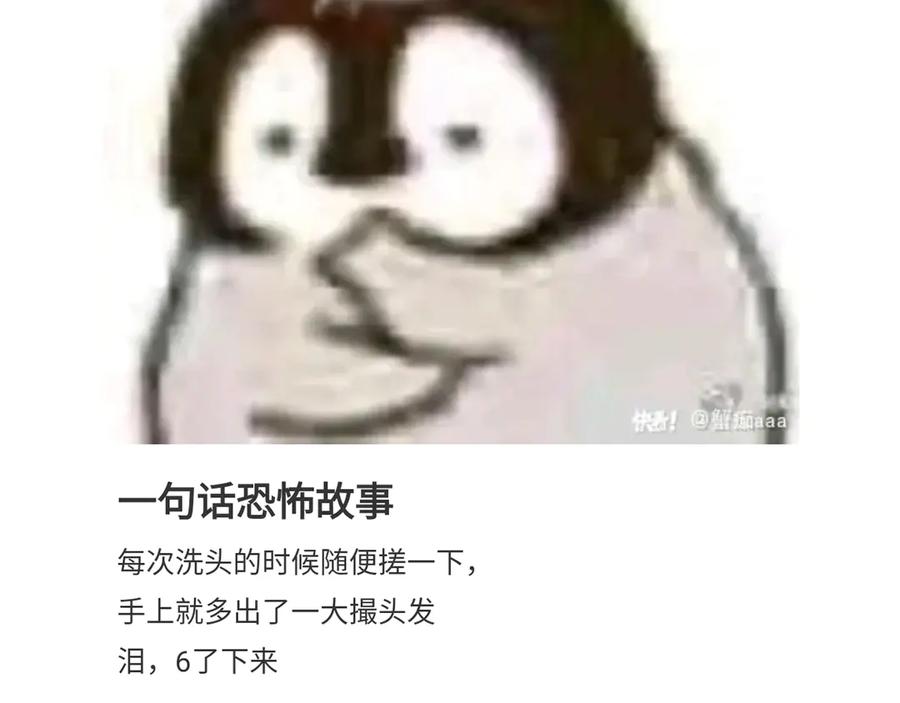 第182页