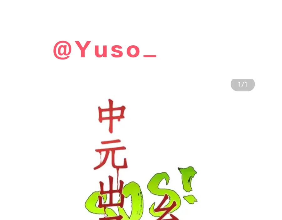 第183页