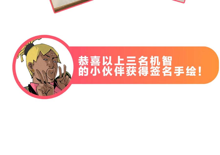 第186页