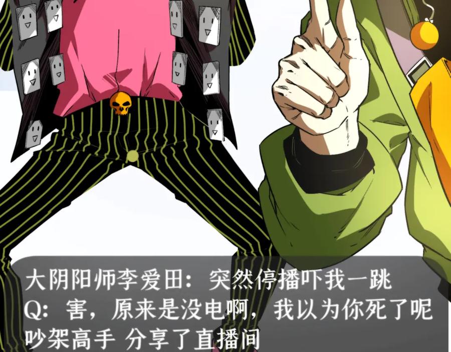 第126页