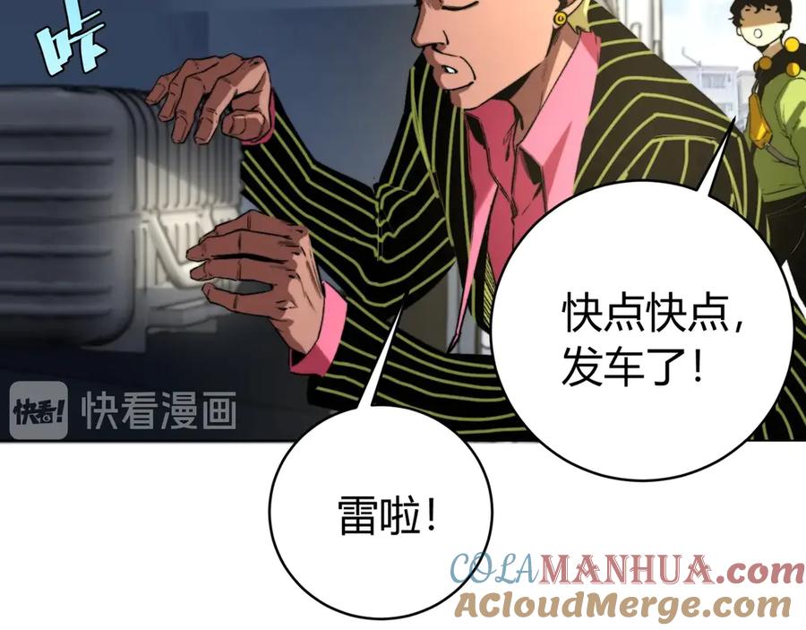 第141页
