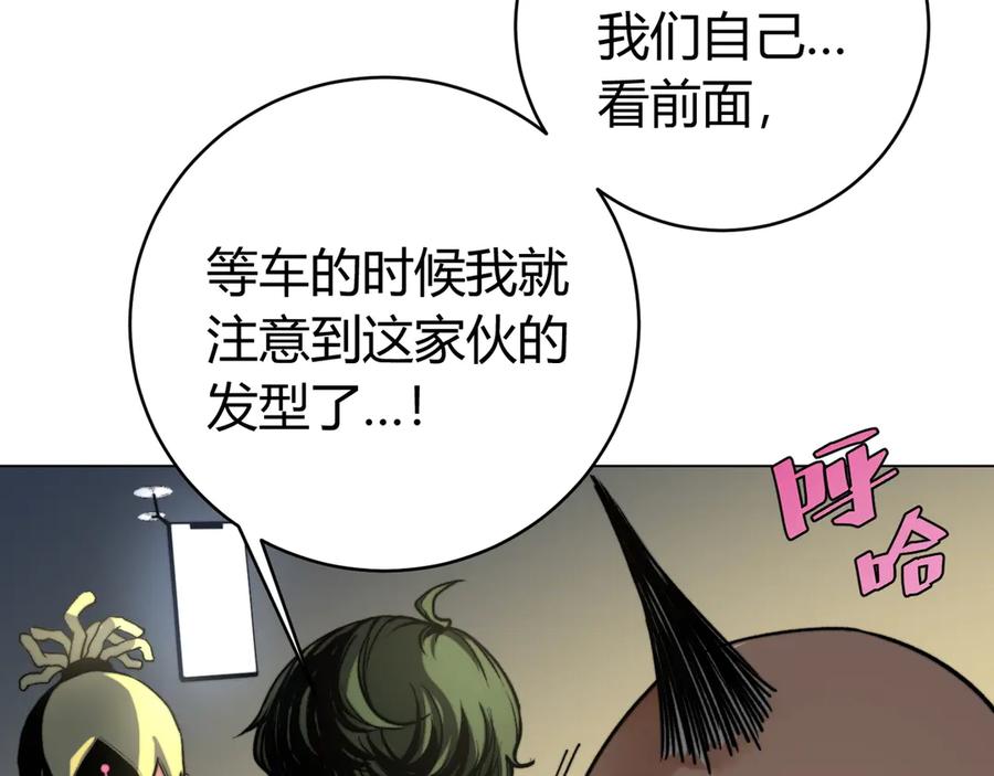 第164页