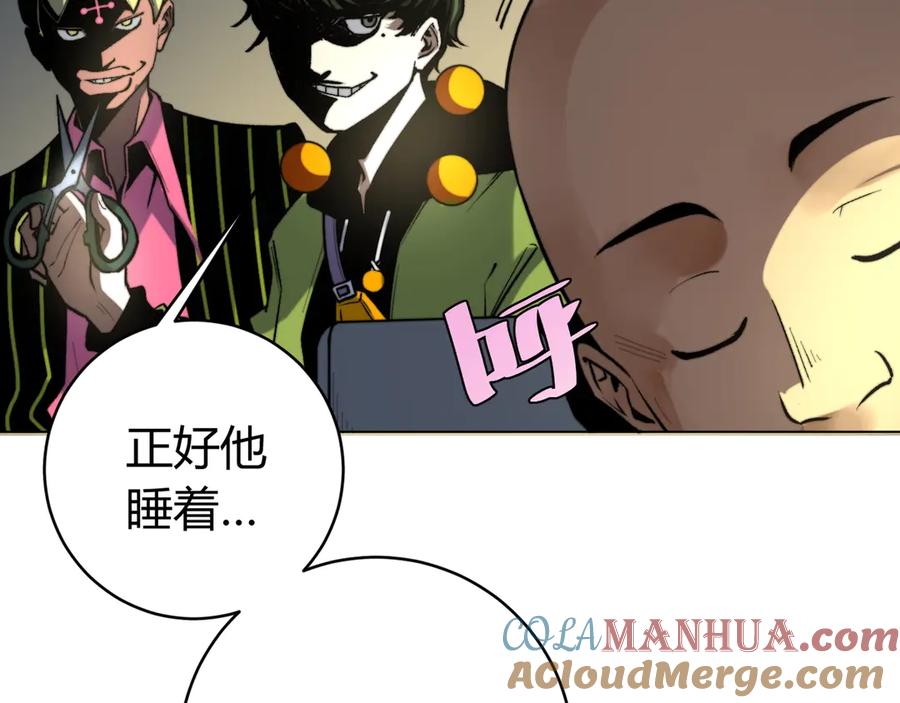 第165页
