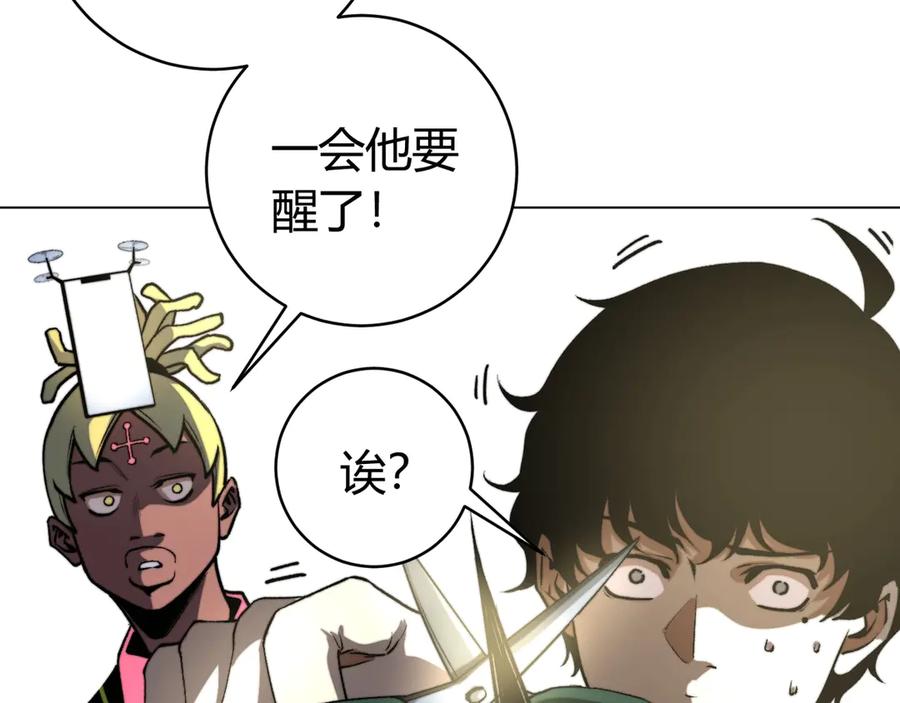 第170页
