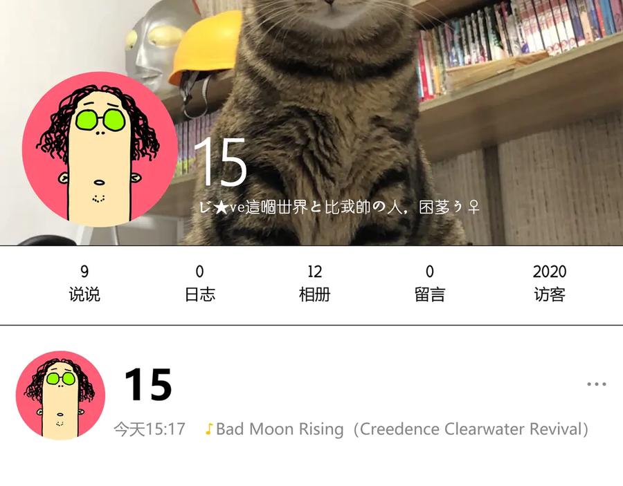 第179页