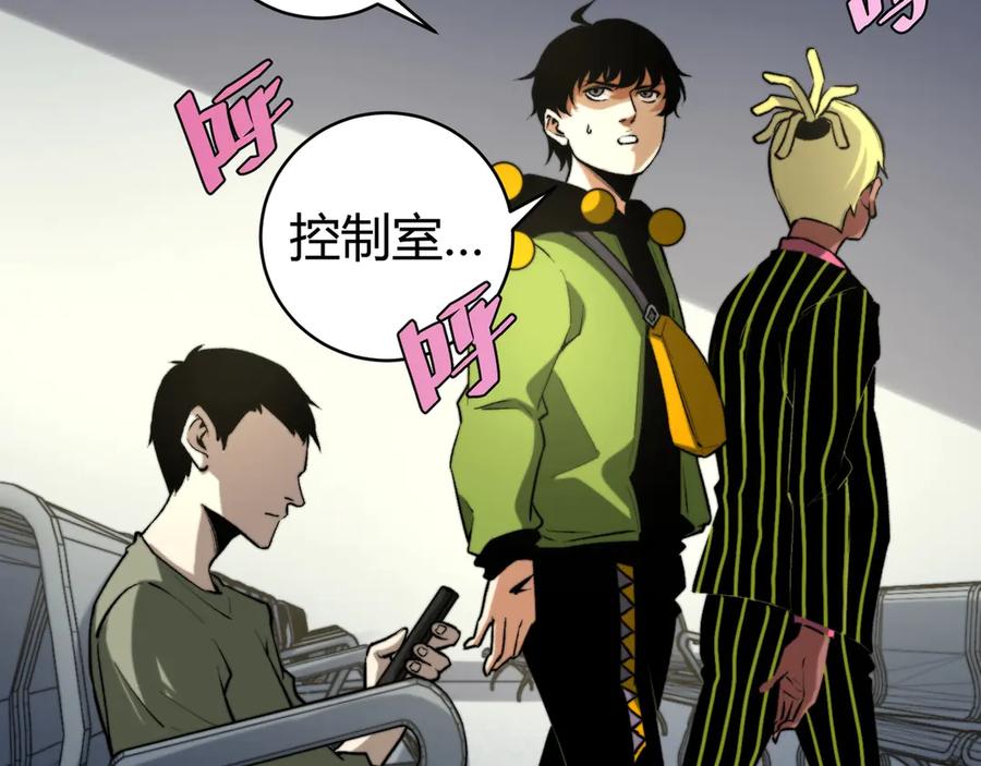 第116页
