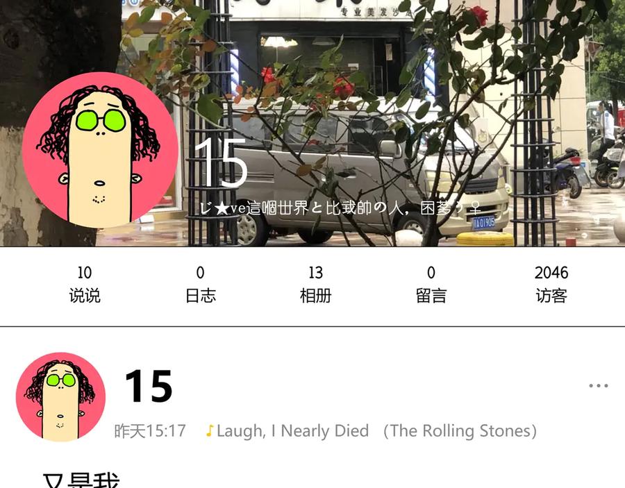 第146页