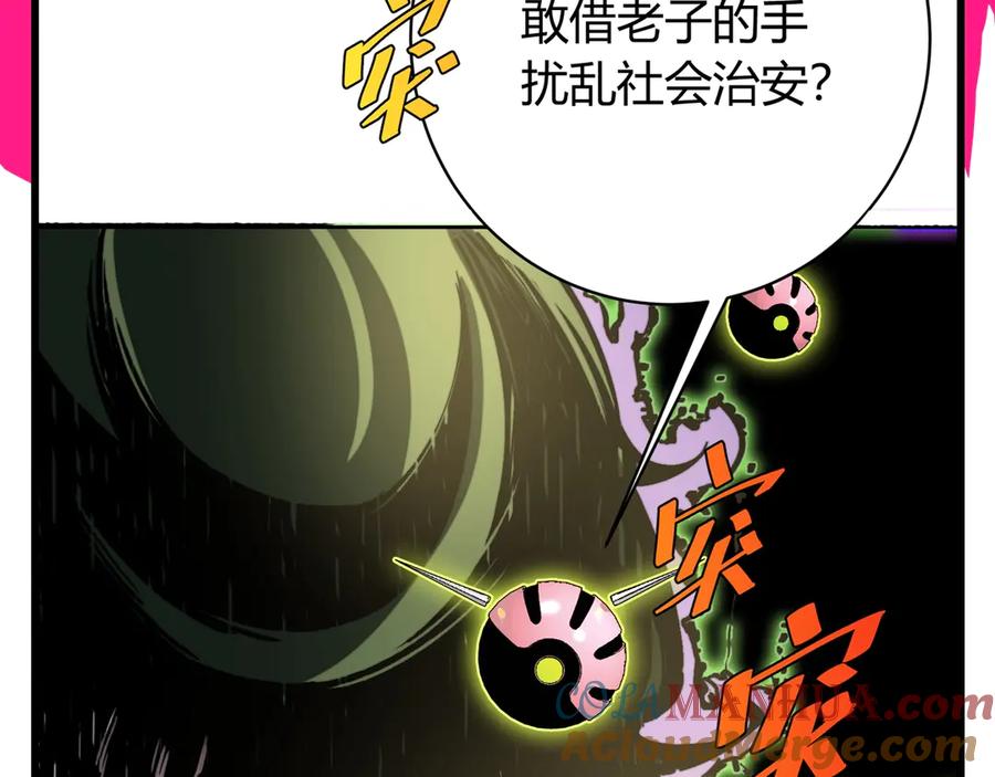 第185页