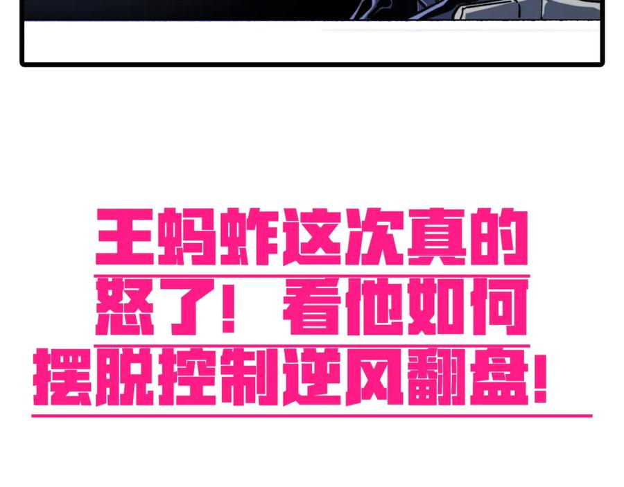 第190页