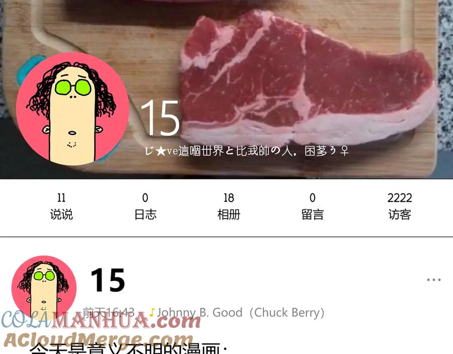 第193页