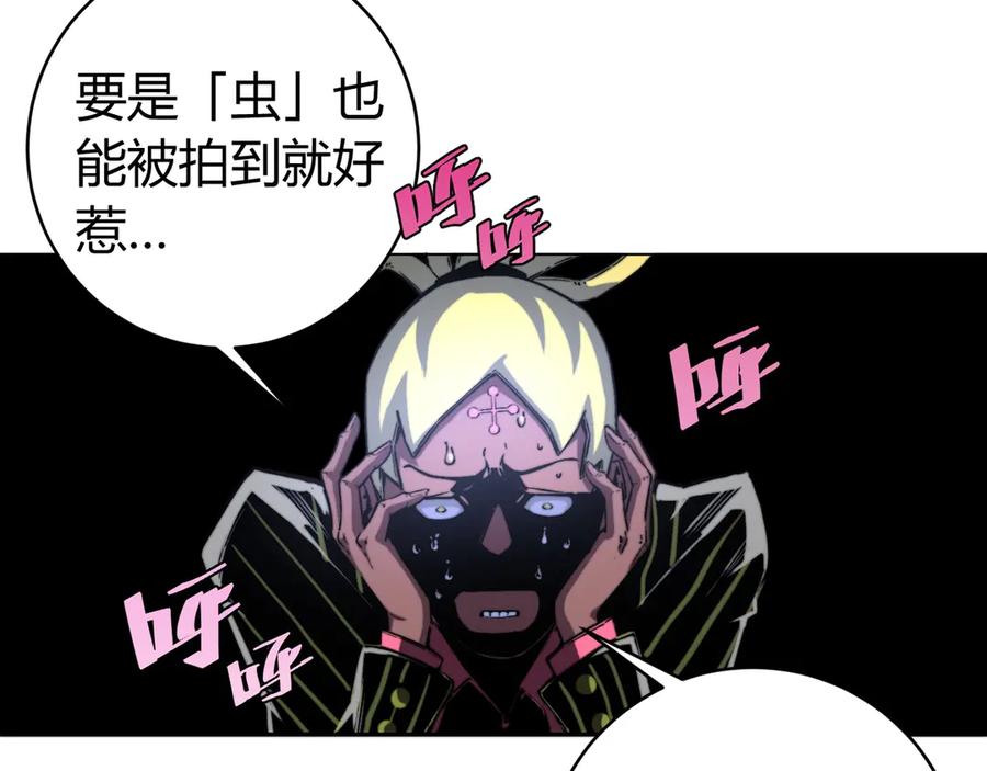 第148页