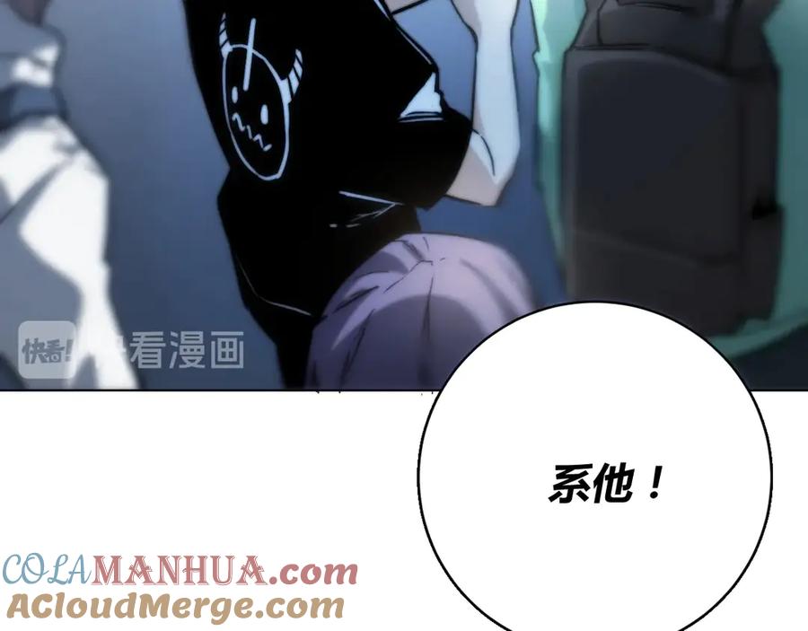 第173页