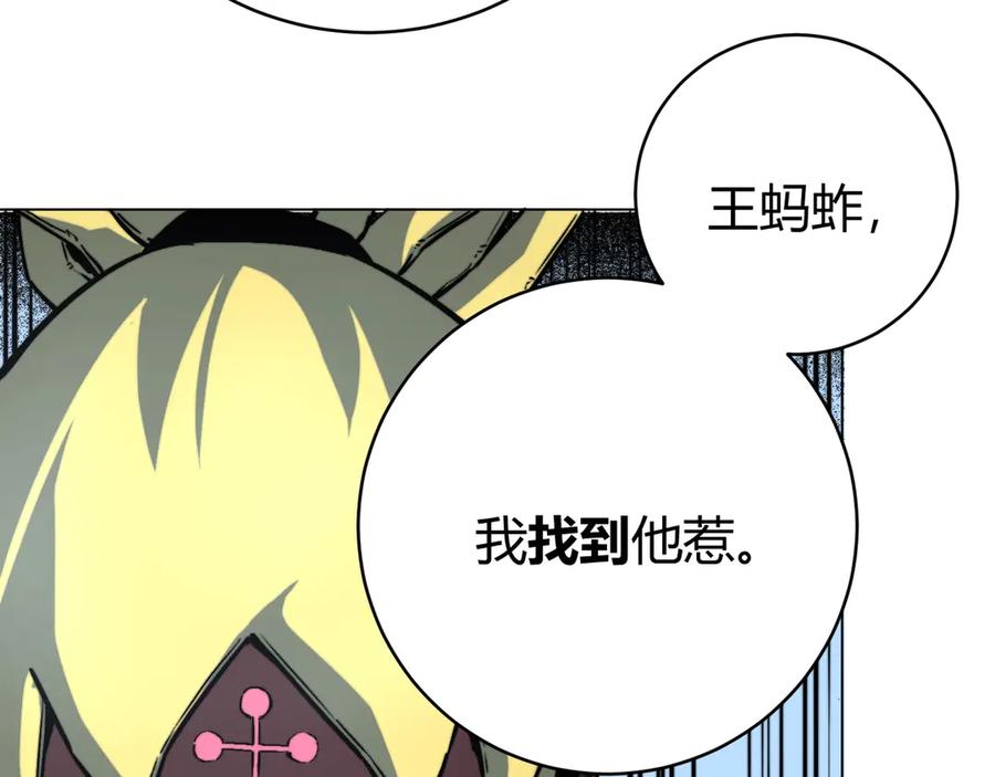 第178页