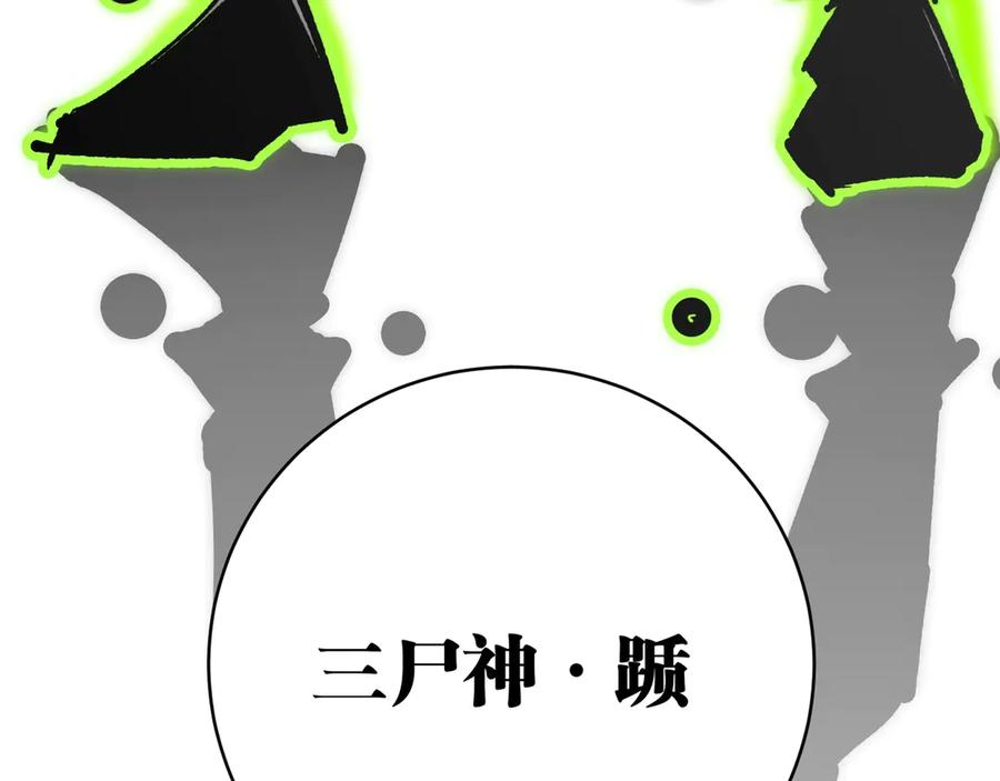 第199页