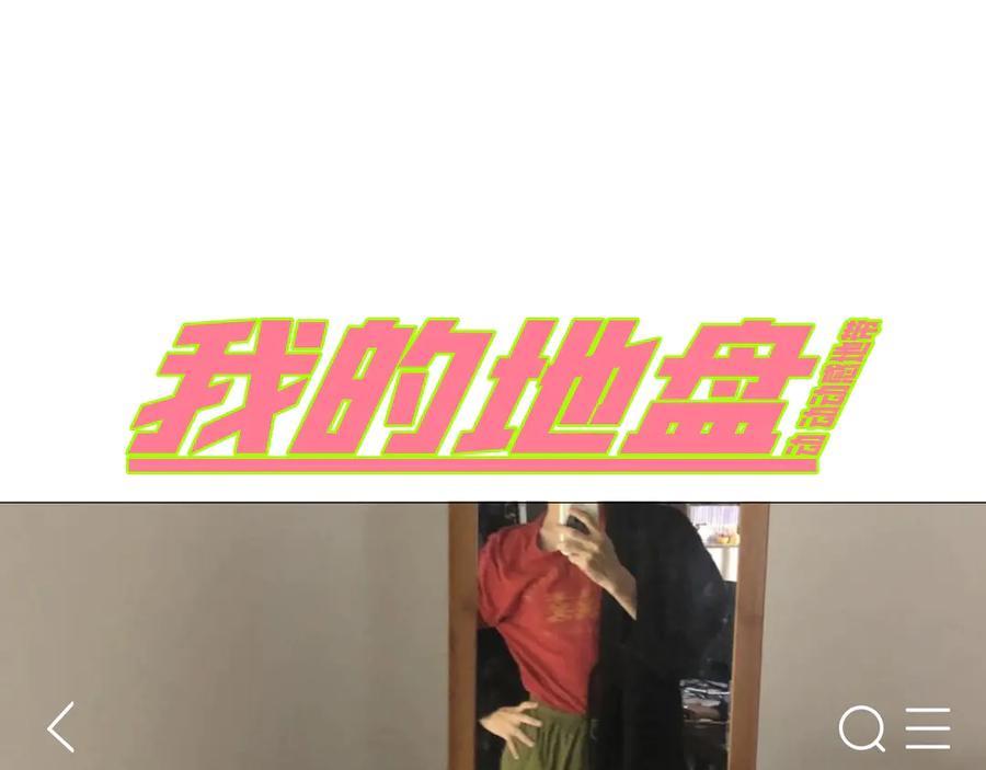 第202页