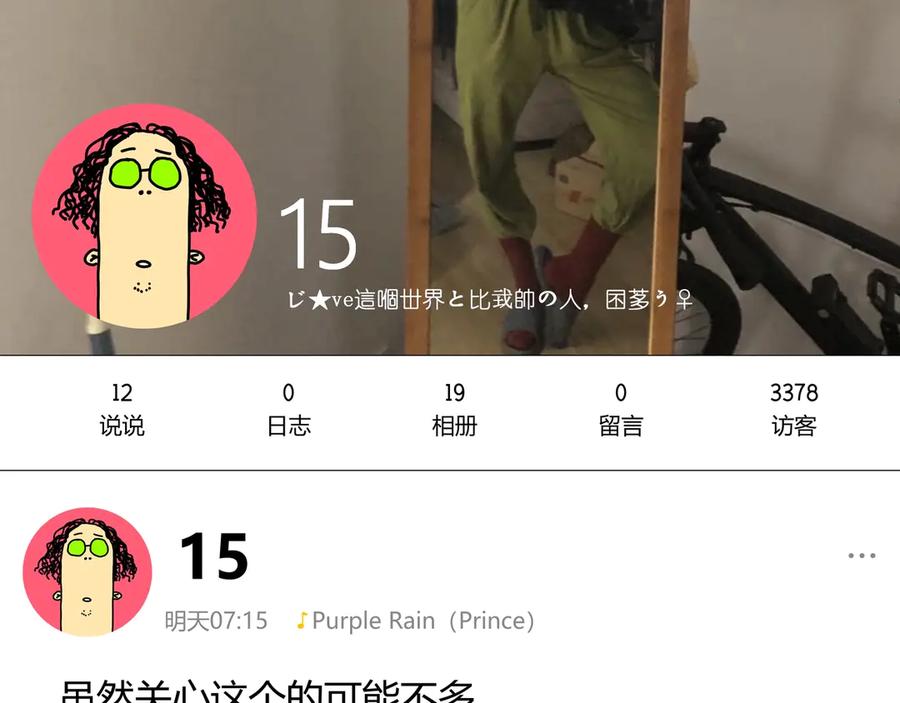 第203页