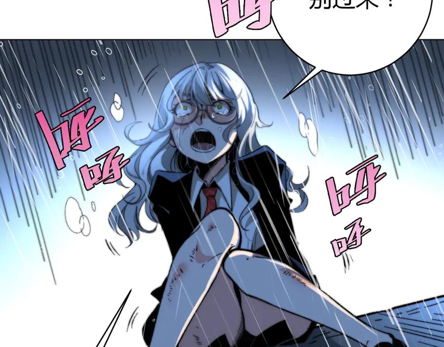 第163页
