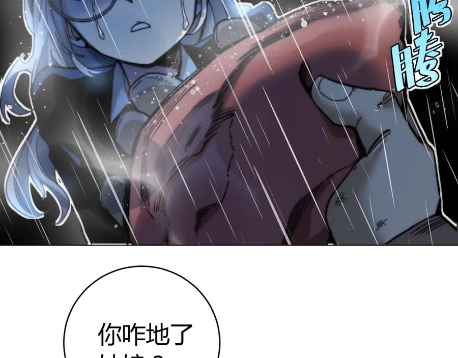 第166页