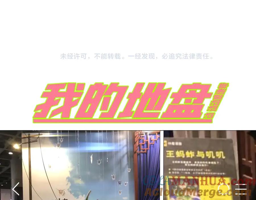 第185页