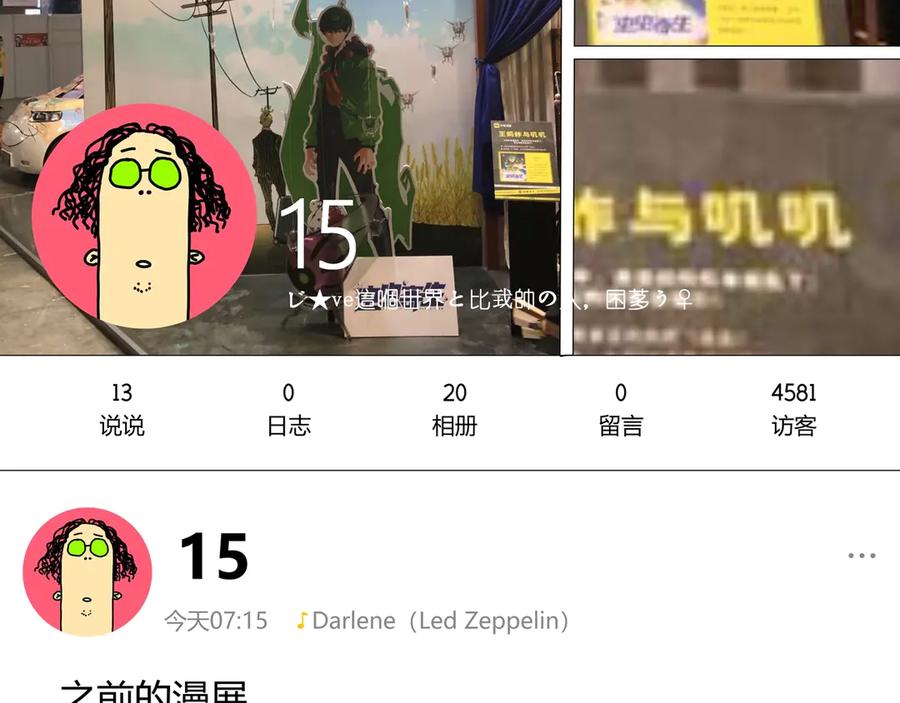 第186页