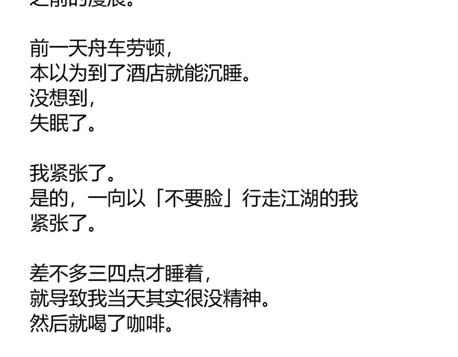 第187页